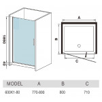 WW600 600K1-80 Душевое ограждение. 800х1850 мм	