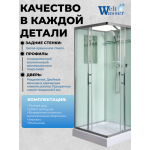 Душевая кабина WeltWasser WW500 LAINE XL 901, без крыши, размер: 90*90*227, средний поддон
