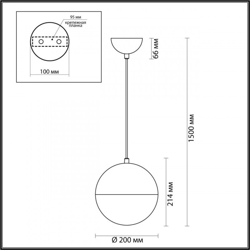 Подвесной светильник Odeon Light PINGA 4960/1A