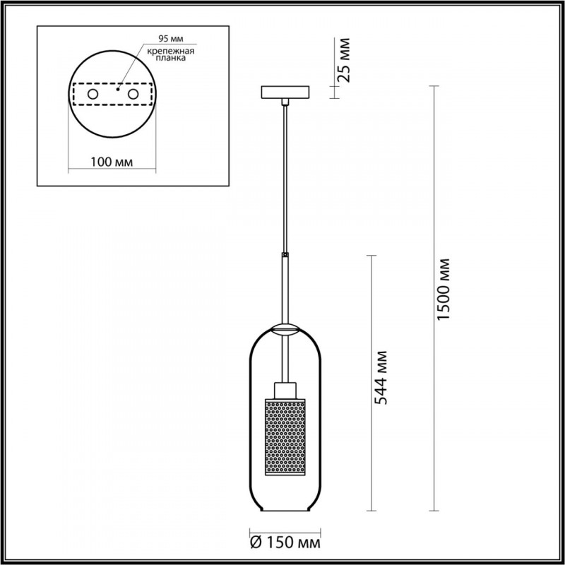 Подвесной светильник Odeon Light CLOCKY 4940/1