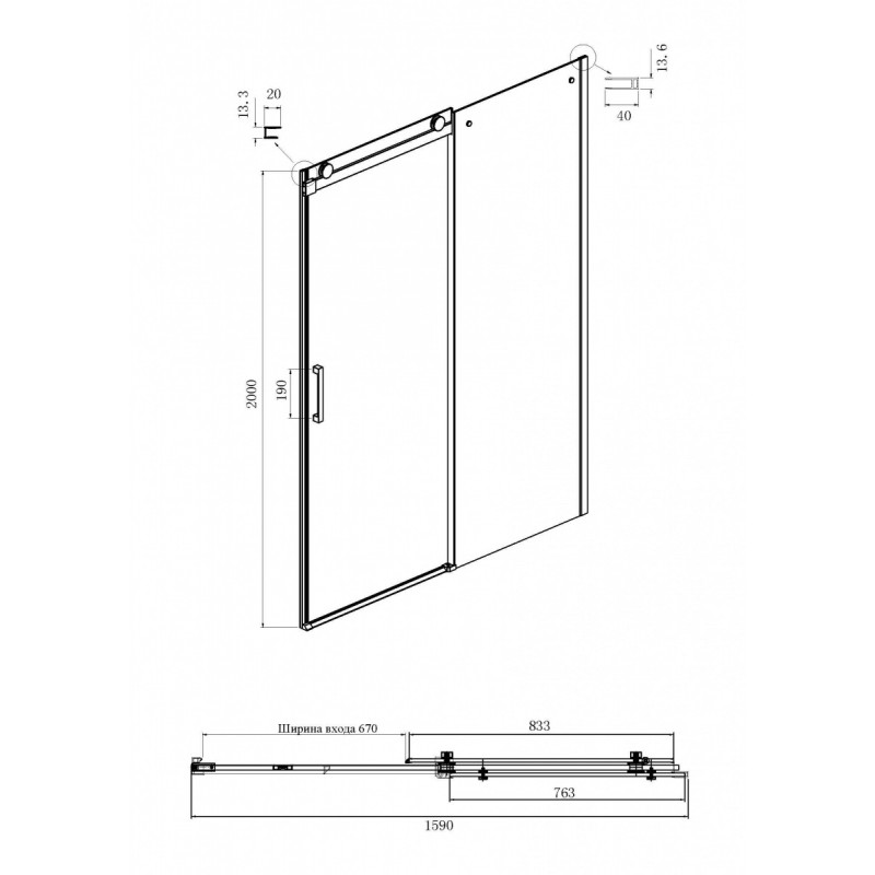 Душ. ограждение Ambassador Benefit 19021105HX-100HX (1600х1000х2000), 2 места