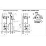 Инсталляция для подвесного унитаза с чёрной кнопкой WW AMBERG 350 ST BL