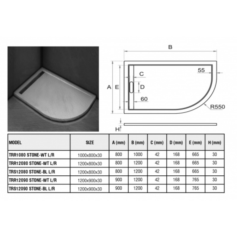 Душевой поддон WeltWasser WW TRR 12080 STONE-WT R 120х80 см белый с сифоном