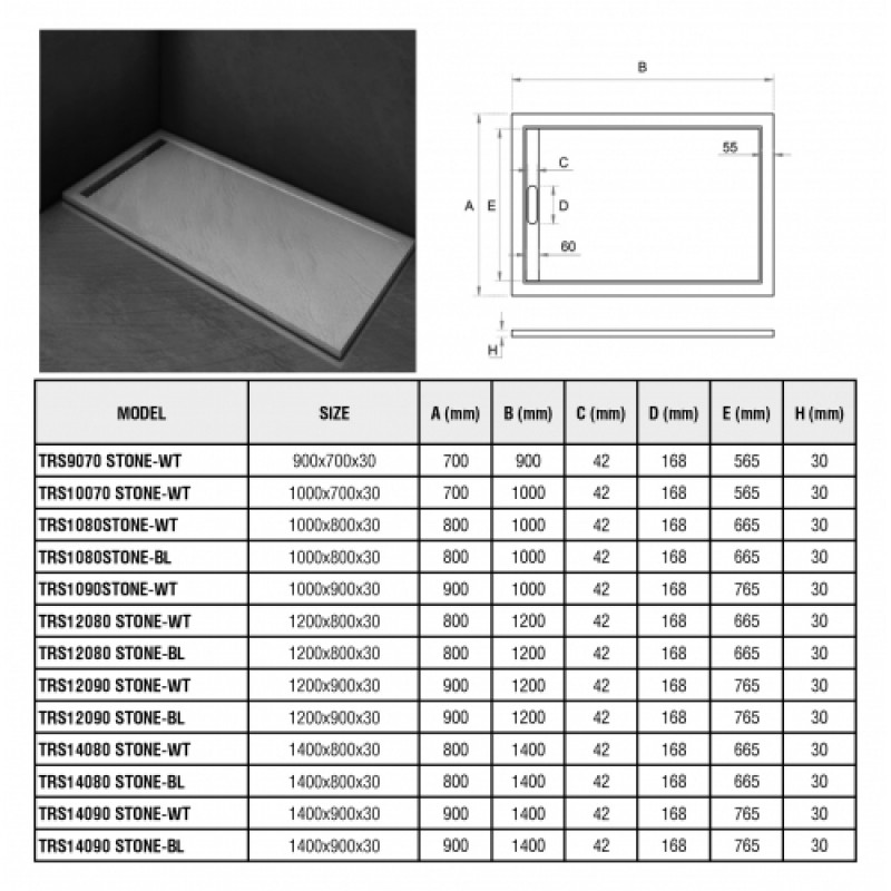 Душевой поддон WeltWasser WW TRS 10080 STONE-BL 100х80 см черный с сифоном