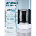 Душевая кабина River Temza 150/150/55 ТН