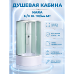 NARA Б/К XL  90/44 MT Душевая кабина с поддоном