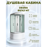 Душевая кабина River Desna 80/43 МТ