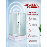 Душевая кабина River Quadro XL Б/К 100/80/41 MT