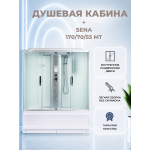 Душевая кабина River Sena 170/70/55 MT