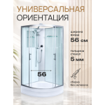 WW500 WERRA XL 1001 Душевая кабина с поддоном