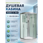 Душевая кабина WeltWasser WERRA XL 1002 размер 100*100*226 см, средний поддон 24 см