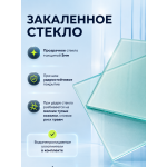 Душевая кабина WeltWasser WERRA XL 1002 размер 100*100*226 см, средний поддон 24 см