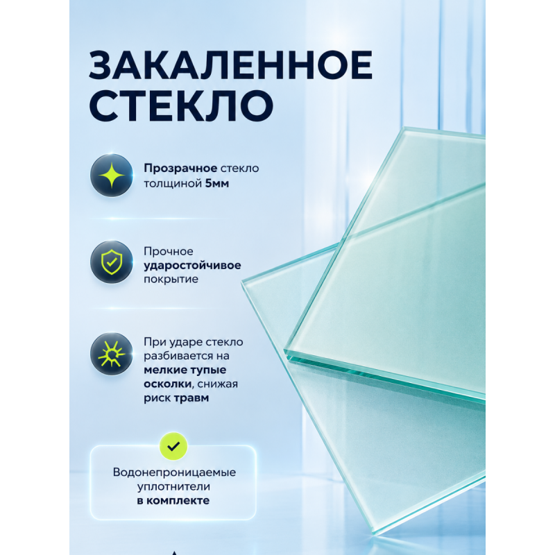 Душевая кабина WeltWasser WERRA XL 1002 размер 100*100*226 см, средний поддон 24 см