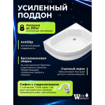 WW500 WERRA XL 1201 R Душевая кабина с поддоном