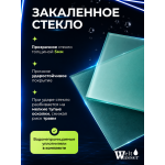 WW500 WERRA XL 1201 R Душевая кабина с поддоном