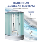 Душевая кабина River Desna 100/80/24 MT L