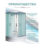 Душевая кабина River Desna 100/80/24 MT R