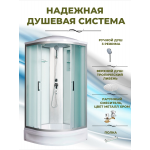 Душевая кабина River Desna 80/24 МТ