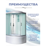 Душевая кабина River Desna 120/90/44 МТ L