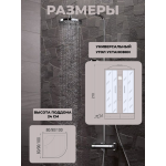 Душевая кабина River Dunay 100/24 МТ с крышей, ДxШxВ: 1000x1000x2100 мм, средний поддон 24 см