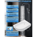 Душевая кабина River Dunay 120/80/24 МТ R с крышей, ДxШxВ: 1200x800x2100 мм, средний поддон 24 см, угол установки правосторонний