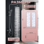 Душевая кабина River Dunay 120/90/24 TH L с крышей, ДxШxВ: 1200x900x2100 мм, средний поддон 24 см, угол установки левосторонний
