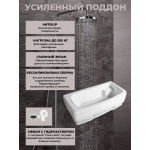 Душевая кабина River Dunay 150/80/55 MT с крышей, ДxШxВ: 1500x800x2230 мм, высокий поддон 55 см