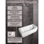 Душевая кабина River Dunay 170/80/55 TH с крышей, ДxШxВ: 1700x800x2230 мм, высокий поддон 55 см
