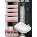 Душевая кабина River Dunay XL 110/80/44 MT L  с крышей, ДxШxВ: 1100x800x2300 мм, высокий поддон 44 см, угол установки левосторонний