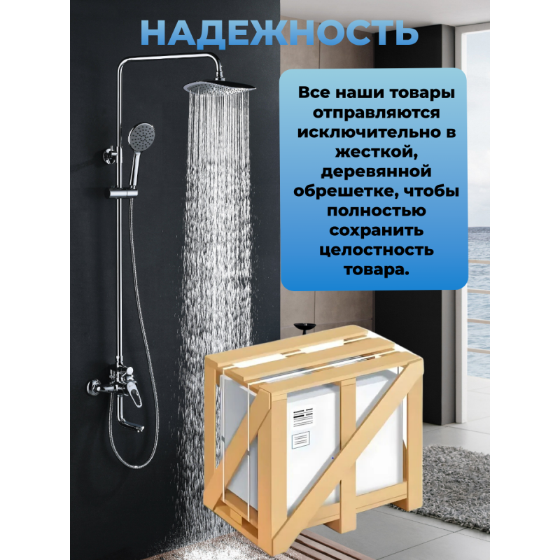 Душевая кабина River Dunay XL 120/90/44 MT R с крышей, ДxШxВ: 1200x900x2300 мм, высокий поддон 44 см, угол установки правосторонний