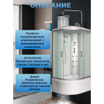 Душевая кабина River Dunay XL 120/90/44 MT R с крышей, ДxШxВ: 1200x900x2300 мм, высокий поддон 44 см, угол установки правосторонний