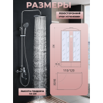 Душевая кабина River Dunay XL 120/90/44 TH L с крышей, ДxШxВ: 1200x900x2300 мм, высокий поддон 44 см, угол установки левосторонний