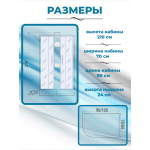NARA  90/70/24 MT R Душевая кабина с поддоном