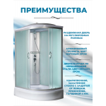 NARA  90/80/24 MT L Душевая кабина с поддоном