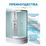 NARA Б/К 100/70/24 MT L Душевая кабина с поддоном