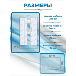 NARA Б/К 100/80/24 MT R Душевая кабина с поддоном