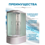 NARA Б/К  90/80/24 MT R Душевая кабина с поддоном