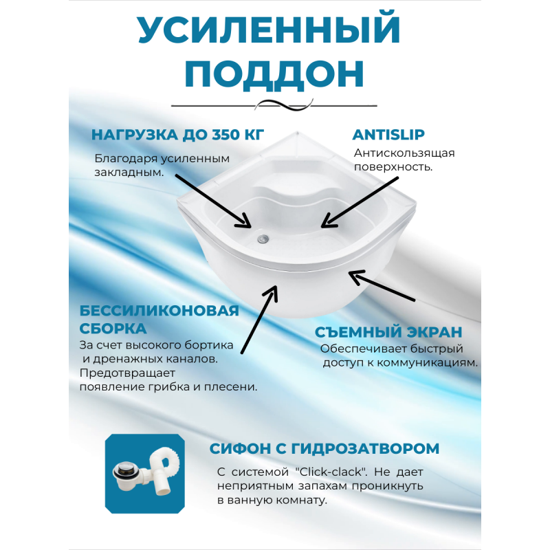 NARA Б/К XL  80/43 MT Душевая кабина с поддоном