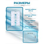 NARA XL 120/90/44 MT R Душевая кабина с поддоном