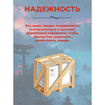 Душевая кабина River Quadro 90/24 MT