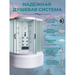Душевая кабина River Temza 120/120/55 MT