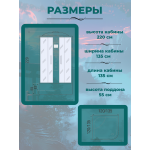 Душевая кабина River Temza 135/135/55 ТН