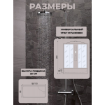 WISLA 150/80/55 MT Душевая кабина с поддоном