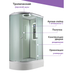 Душевая кабина D3012R N без крыши