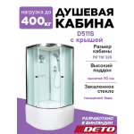 Душевая кабина D511S