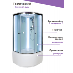 Душевая кабина D511S LED