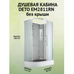 Душевая кабина EM2811RN без крыши