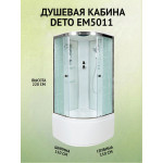 Душевая кабина EM5011