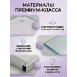 Душевая кабина EM5011N LED
