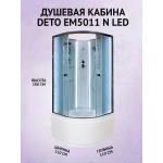 Душевая кабина EM5011N LED